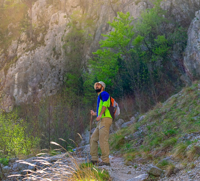 Горска разходка